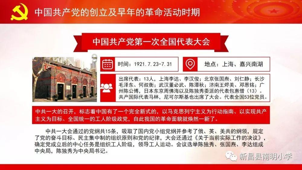 【春风利剑2024】1103件烟花爆竹！徐闻公安查处一起非法储存危险物质案